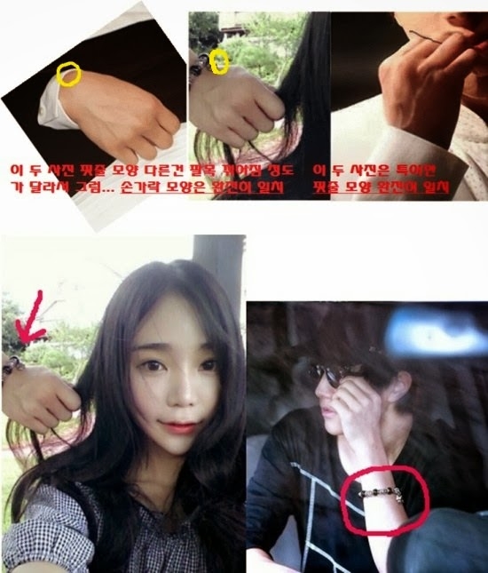 infinite dating rumors